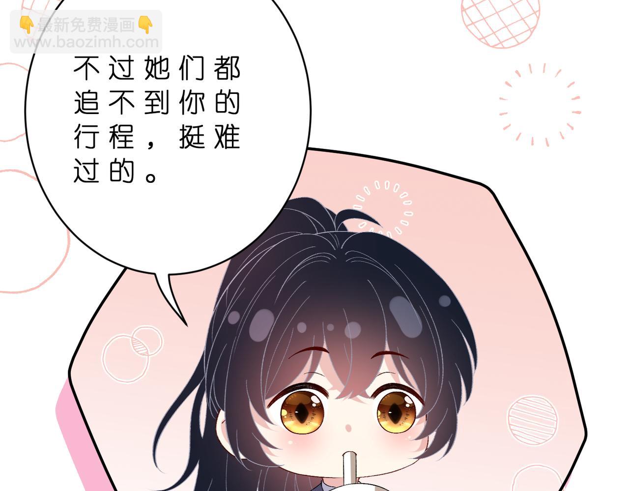 第179话 美貌诱人傅昀深(1/2)-第179话