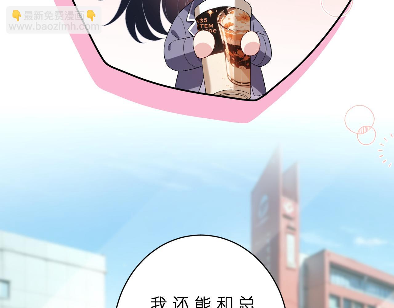 第179话 美貌诱人傅昀深(1/2)-第179话