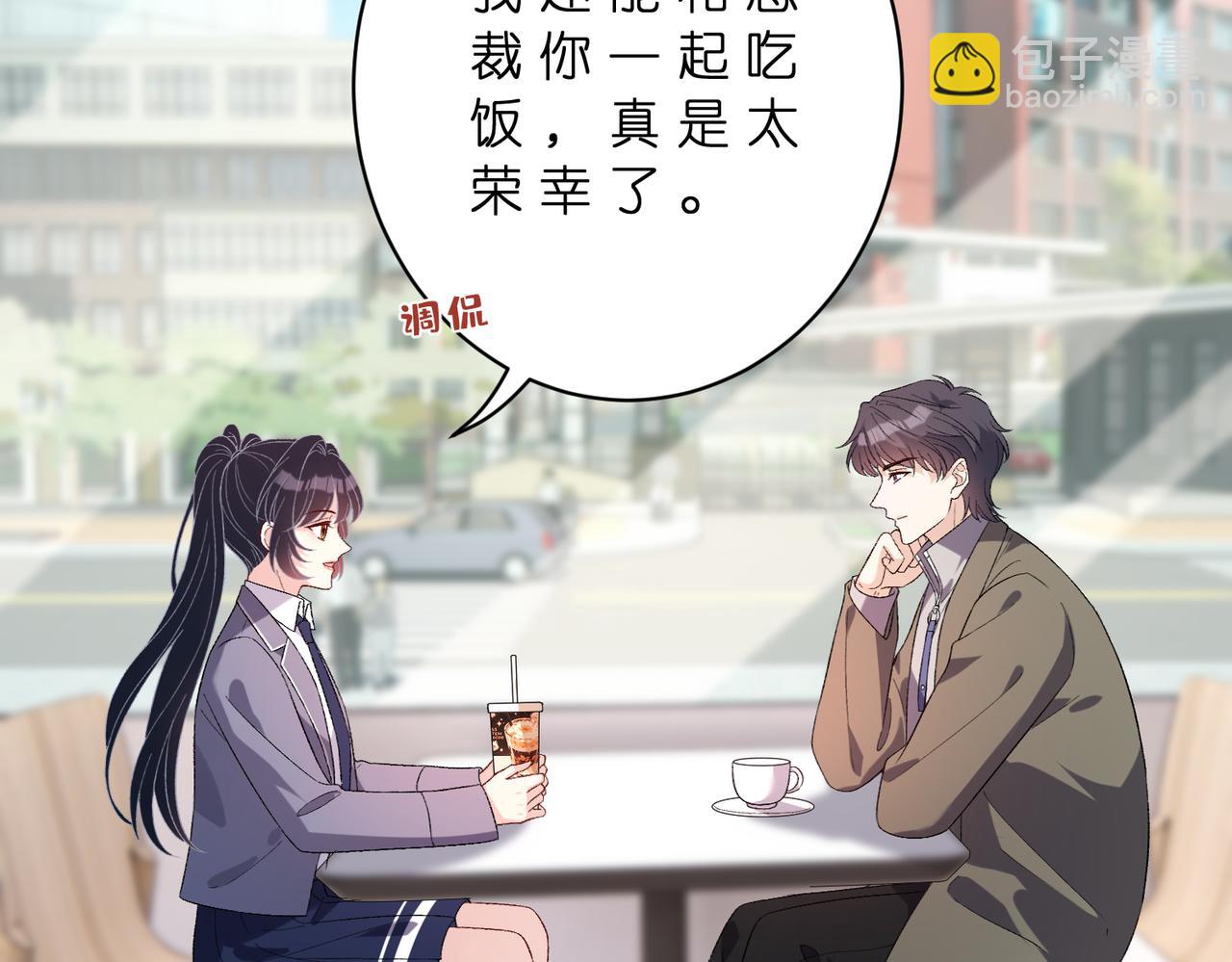 第179话 美貌诱人傅昀深(1/2)-第179话