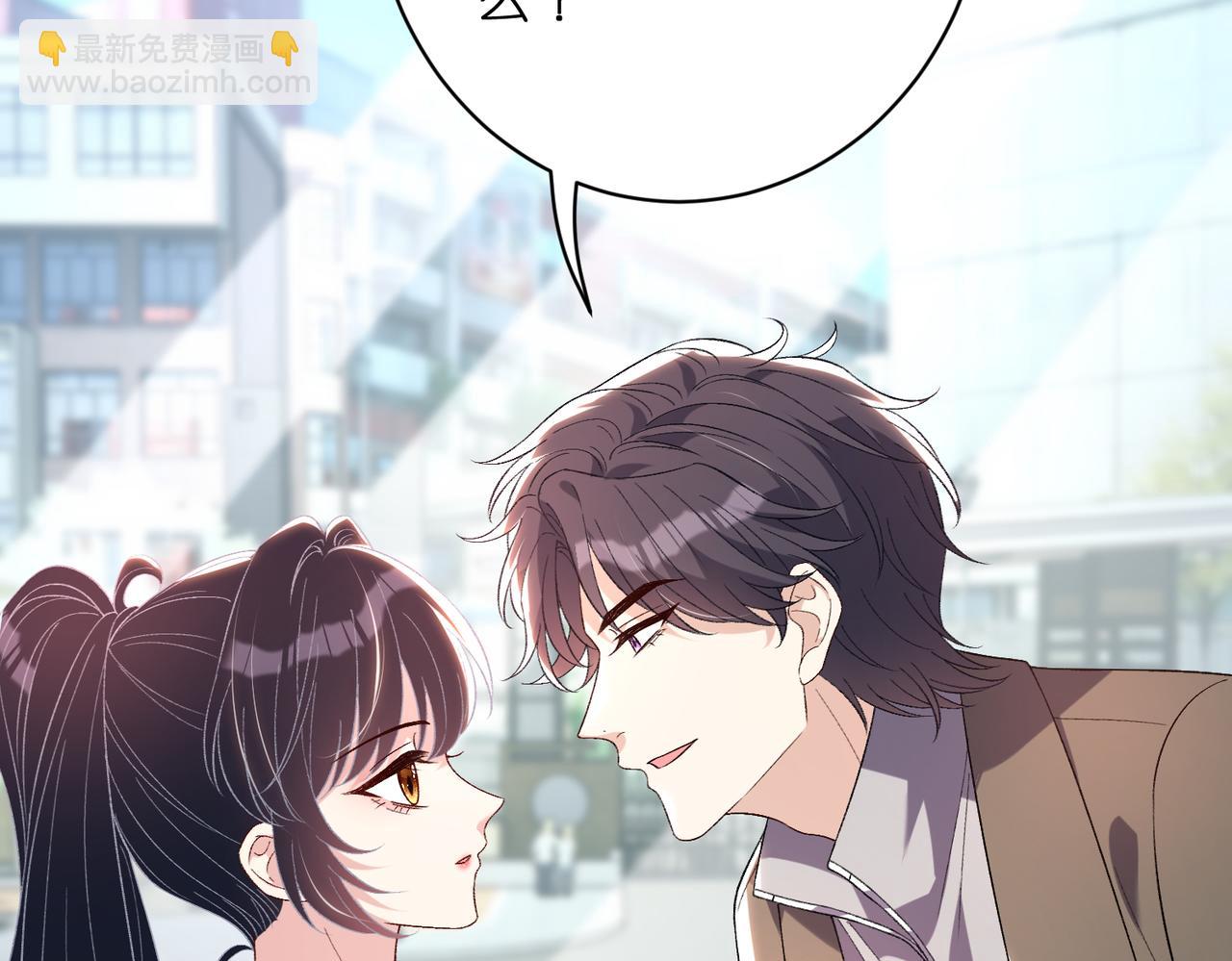 第179话 美貌诱人傅昀深(1/2)-第179话