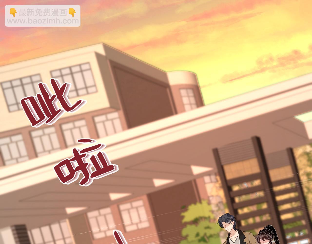 第19话  陷害(1/3)-第19话