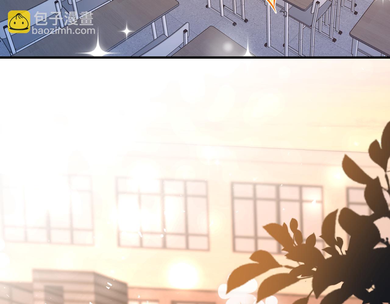 第19话  陷害(1/3)-第19话