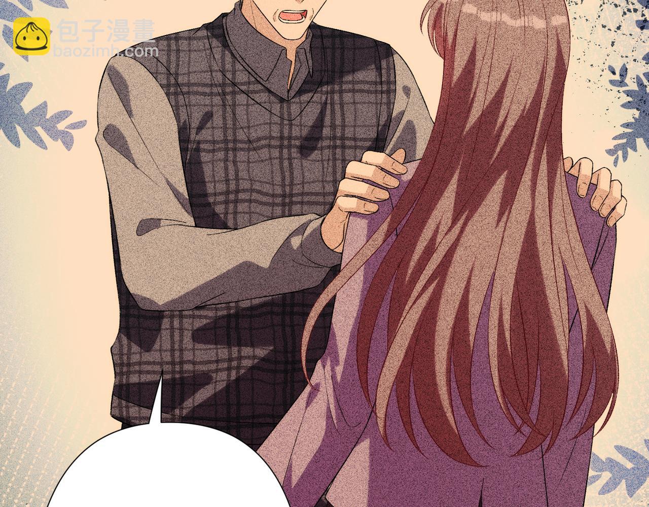 第181话 傅昀深的白月光？(1/2)-第181话