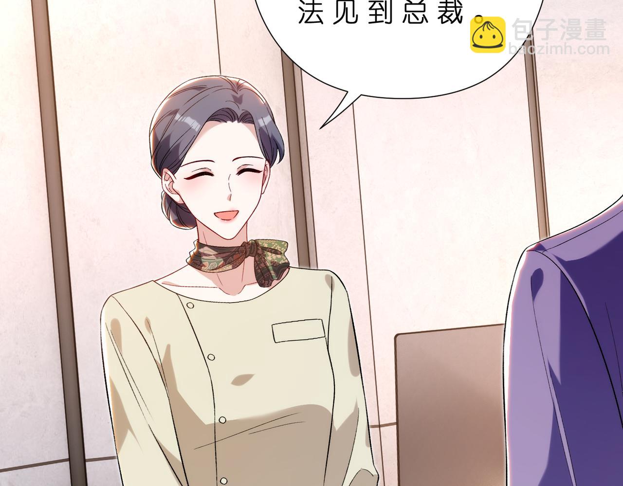 第181话 傅昀深的白月光？(1/2)-第181话