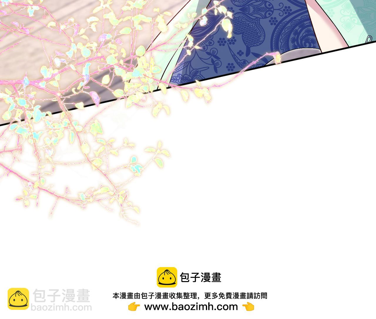 第181话 傅昀深的白月光？(1/2)-第181话