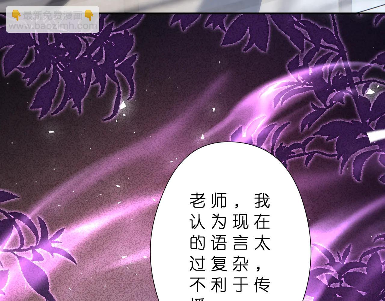 第183话 心碎的声音(1/2)-第183话