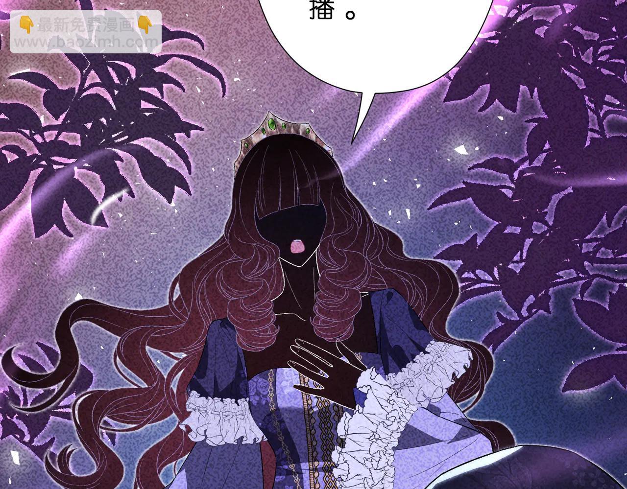 第183话 心碎的声音(1/2)-第183话