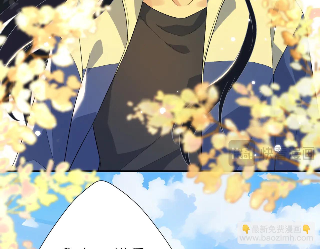 第183话 心碎的声音(1/2)-第183话