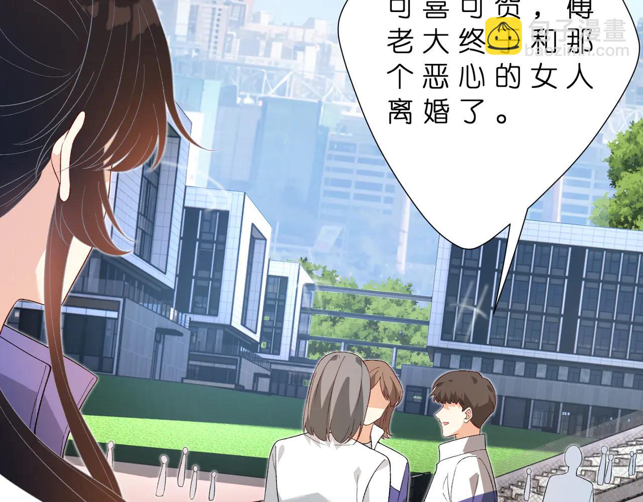 第183话 心碎的声音(1/2)-第183话