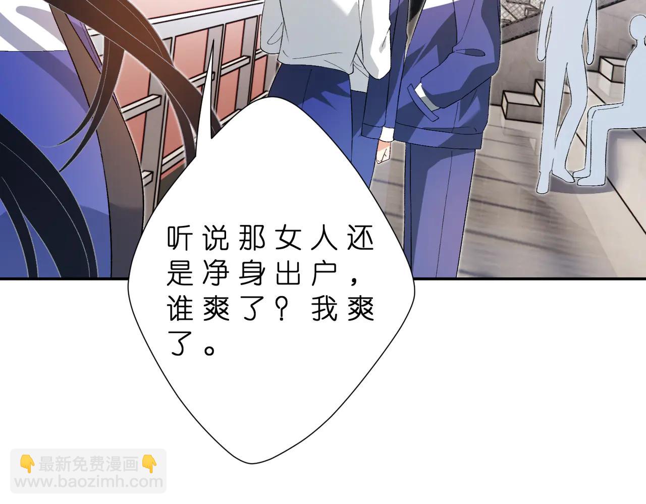 第183话 心碎的声音(1/2)-第183话