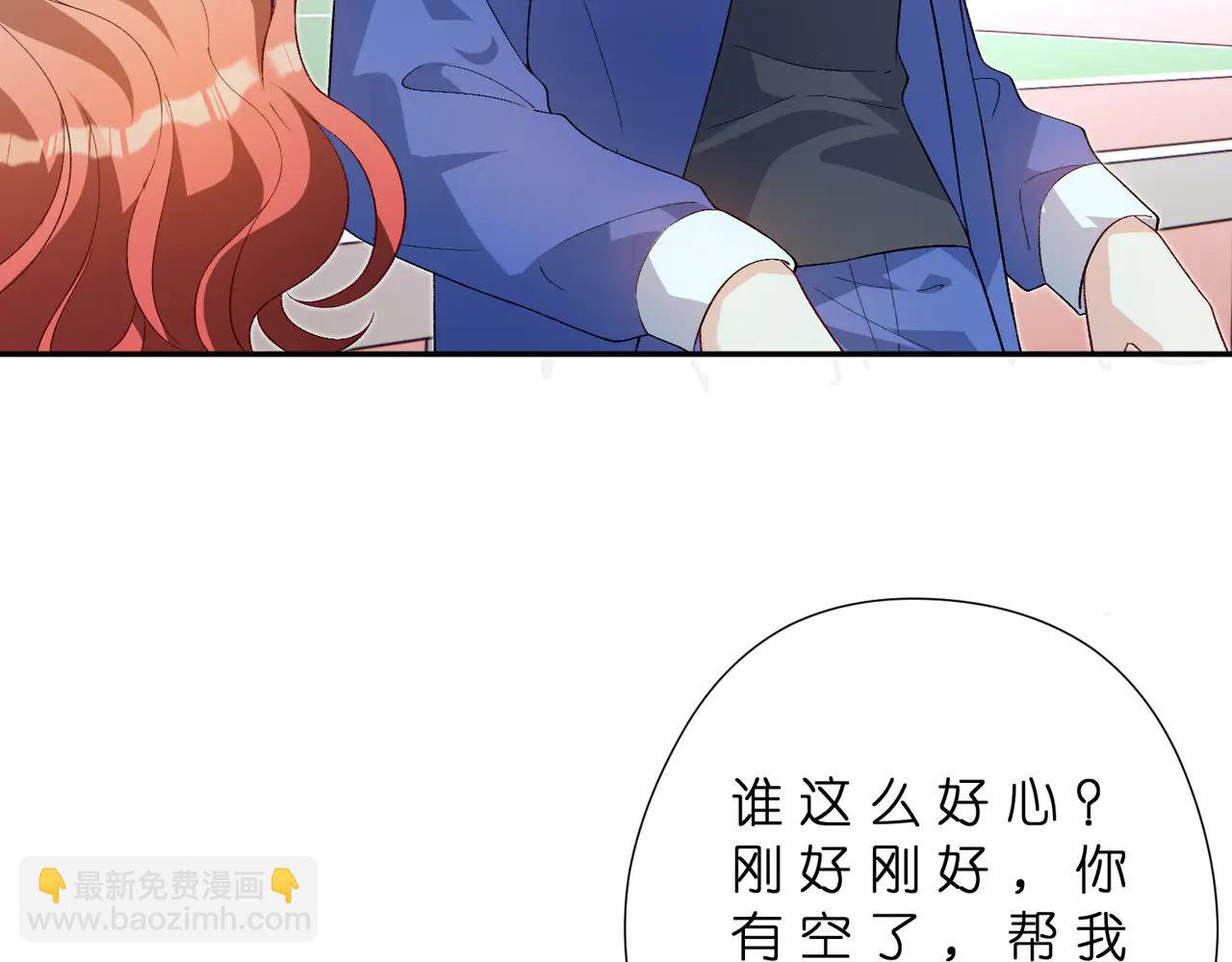 第183话 心碎的声音(1/2)-第183话