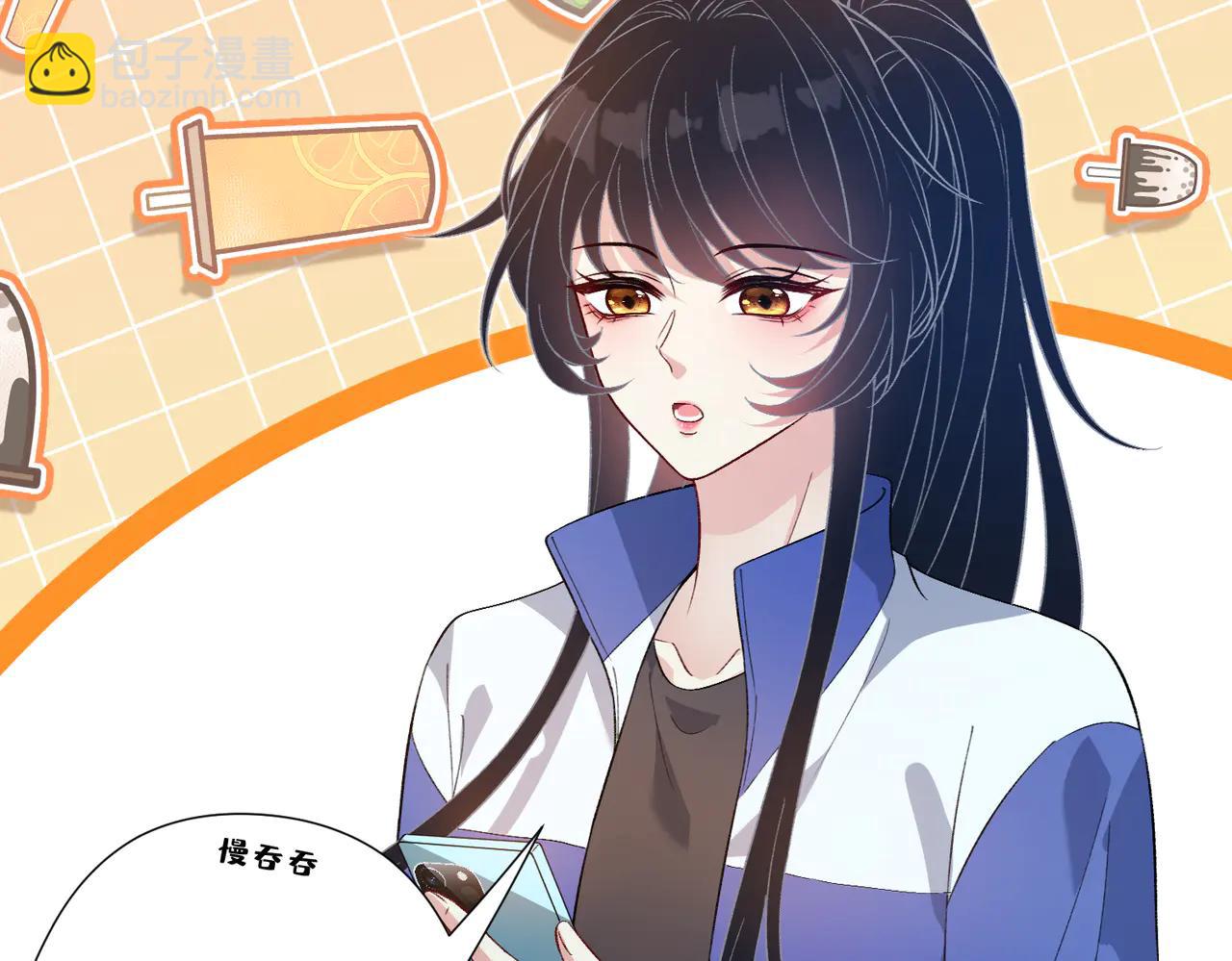 第183话 心碎的声音(1/2)-第183话