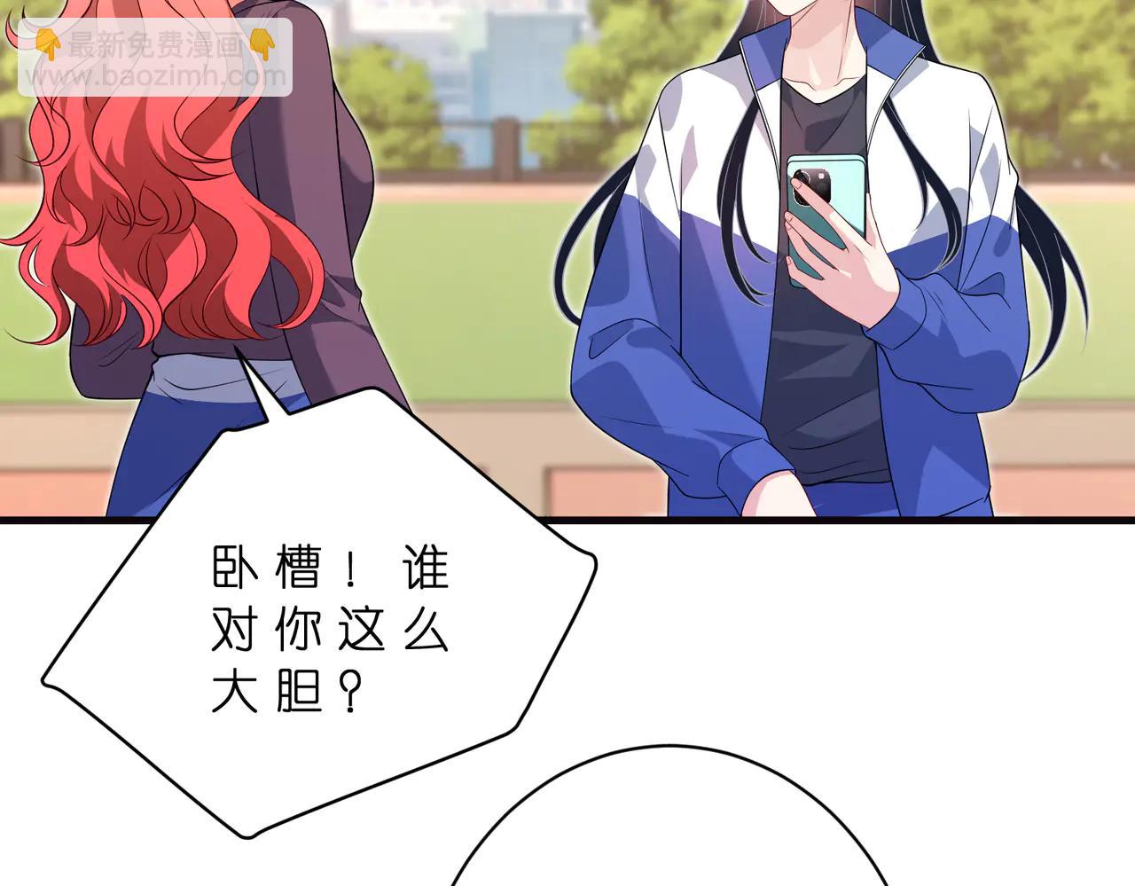 第183话 心碎的声音(1/2)-第183话