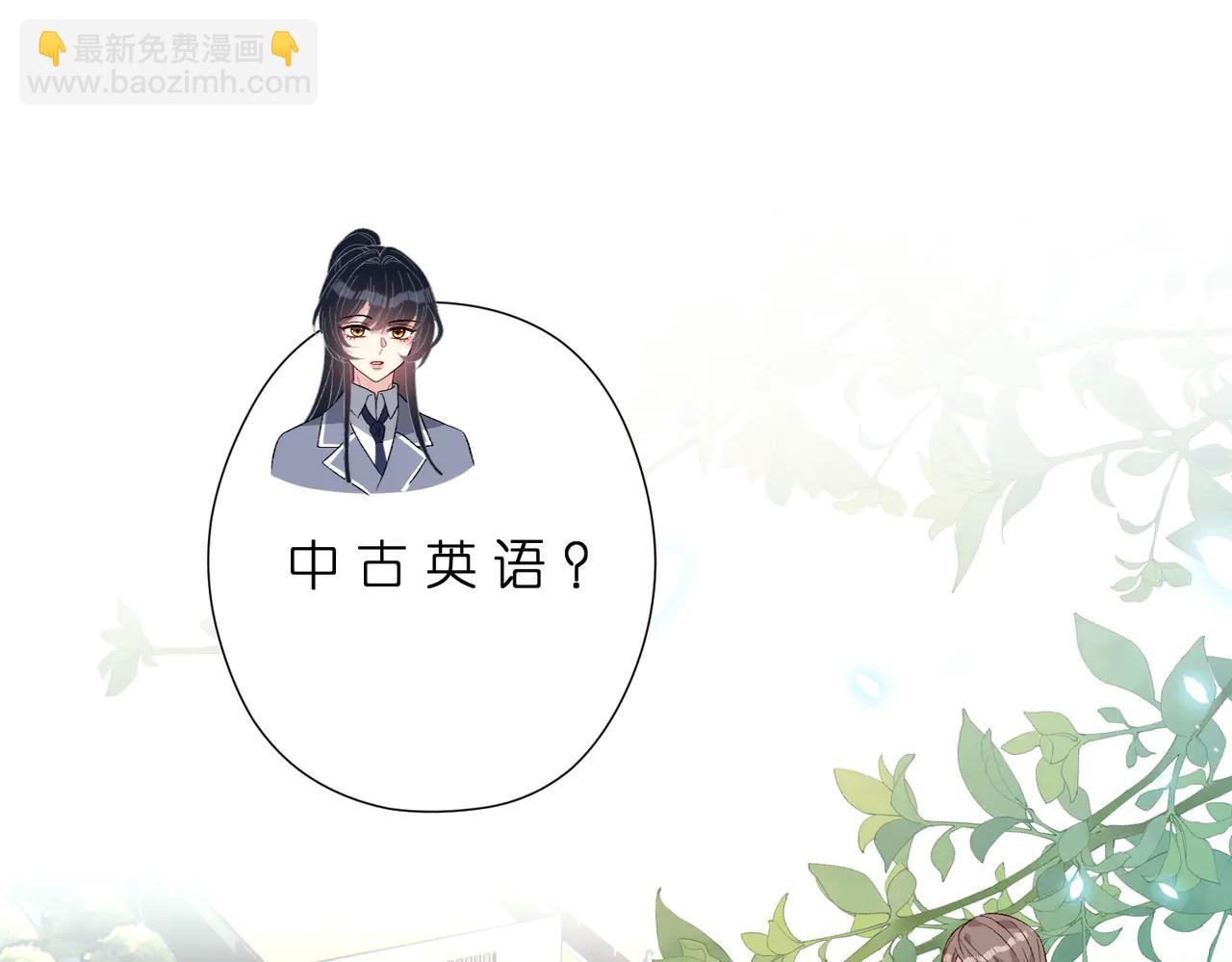 第183话 心碎的声音(1/2)-第183话