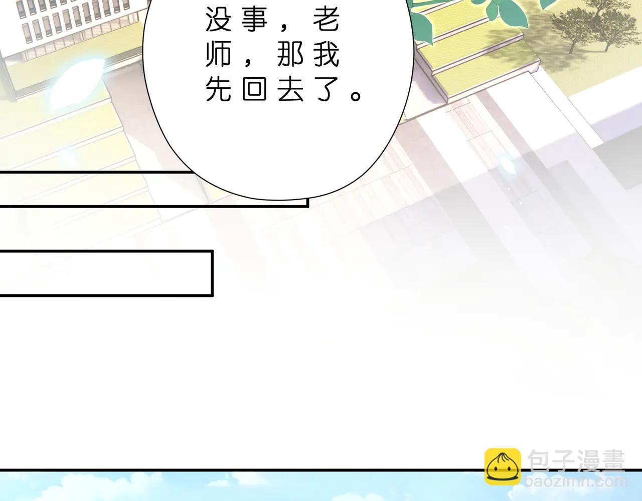 第183话 心碎的声音(1/2)-第183话