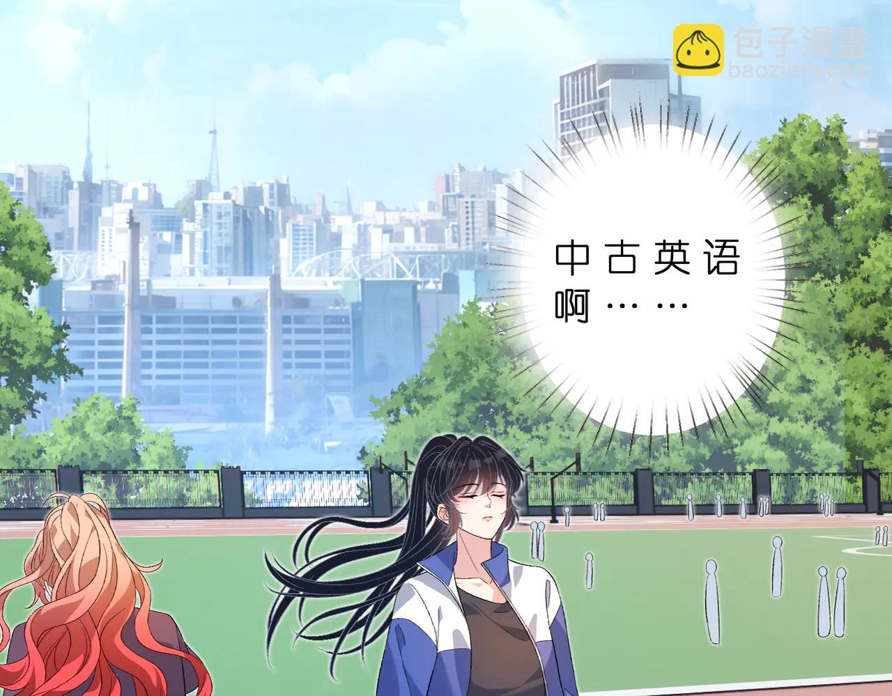 第183话 心碎的声音(1/2)-第183话