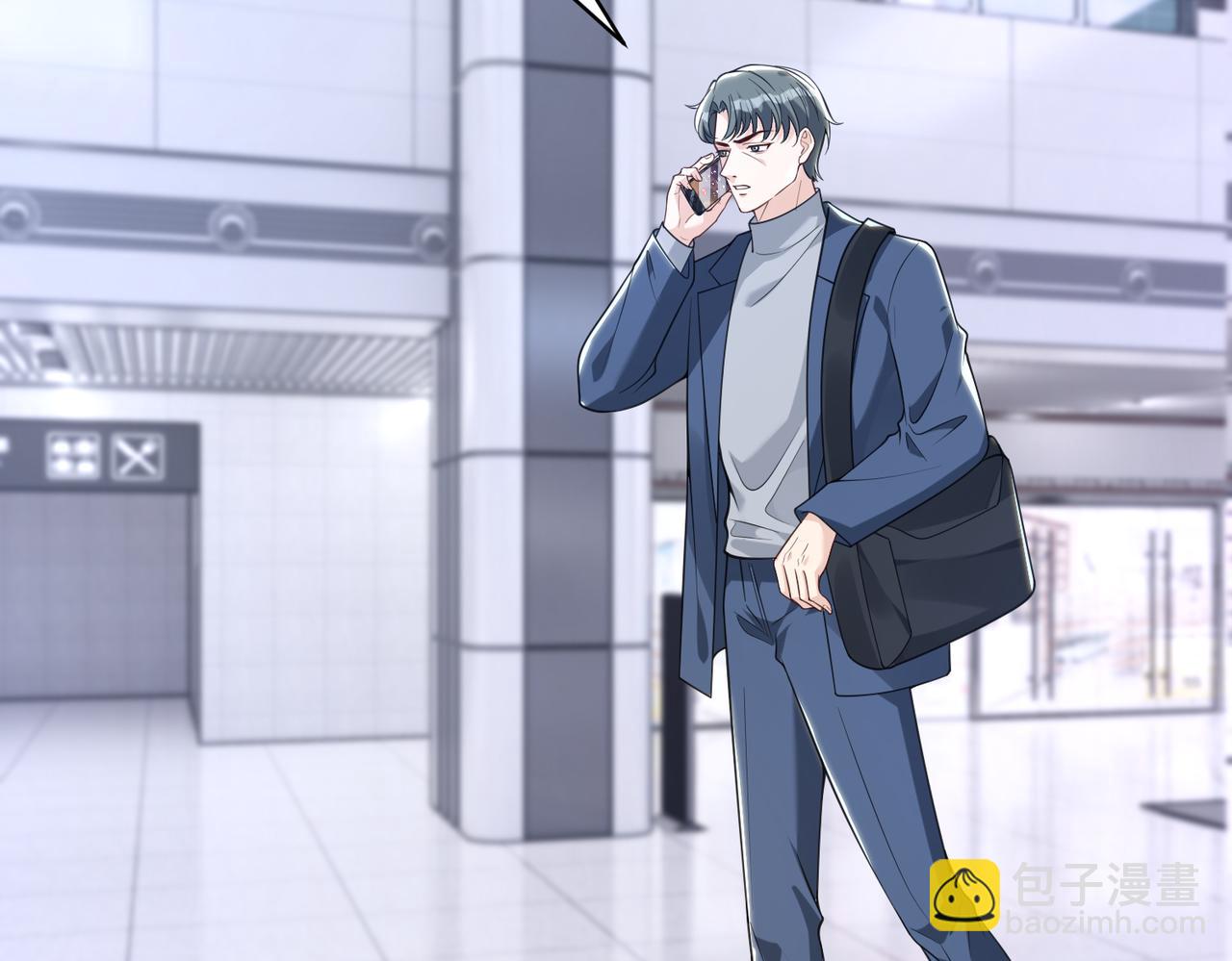 第186话 赫尔文失踪(1/2)-第187话