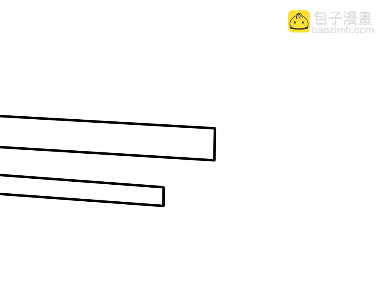 第186话 赫尔文失踪(1/2)-第187话