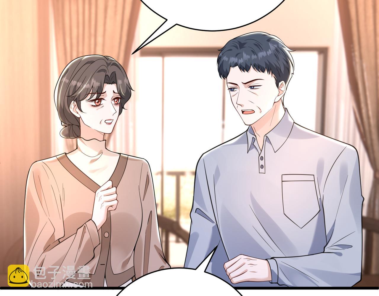 第186话 赫尔文失踪(1/2)-第187话