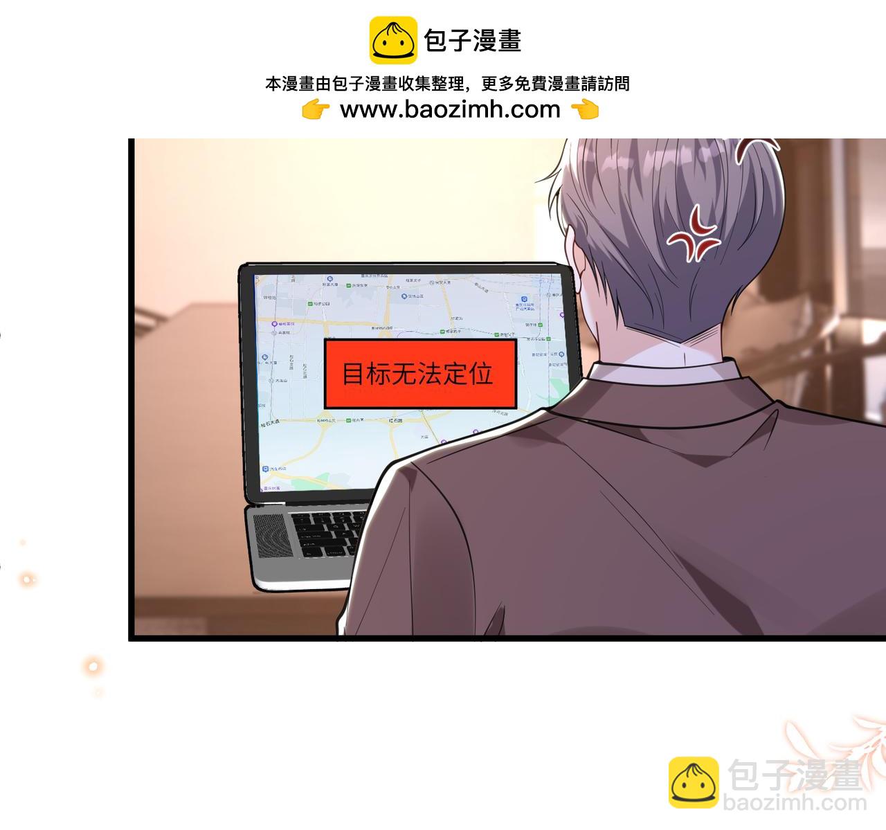 第186话 赫尔文失踪(1/2)-第187话