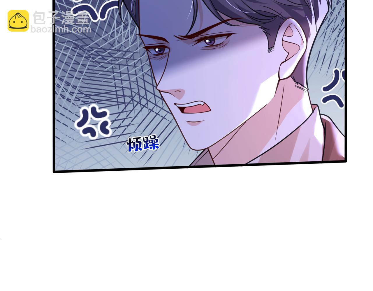 第186话 赫尔文失踪(1/2)-第187话