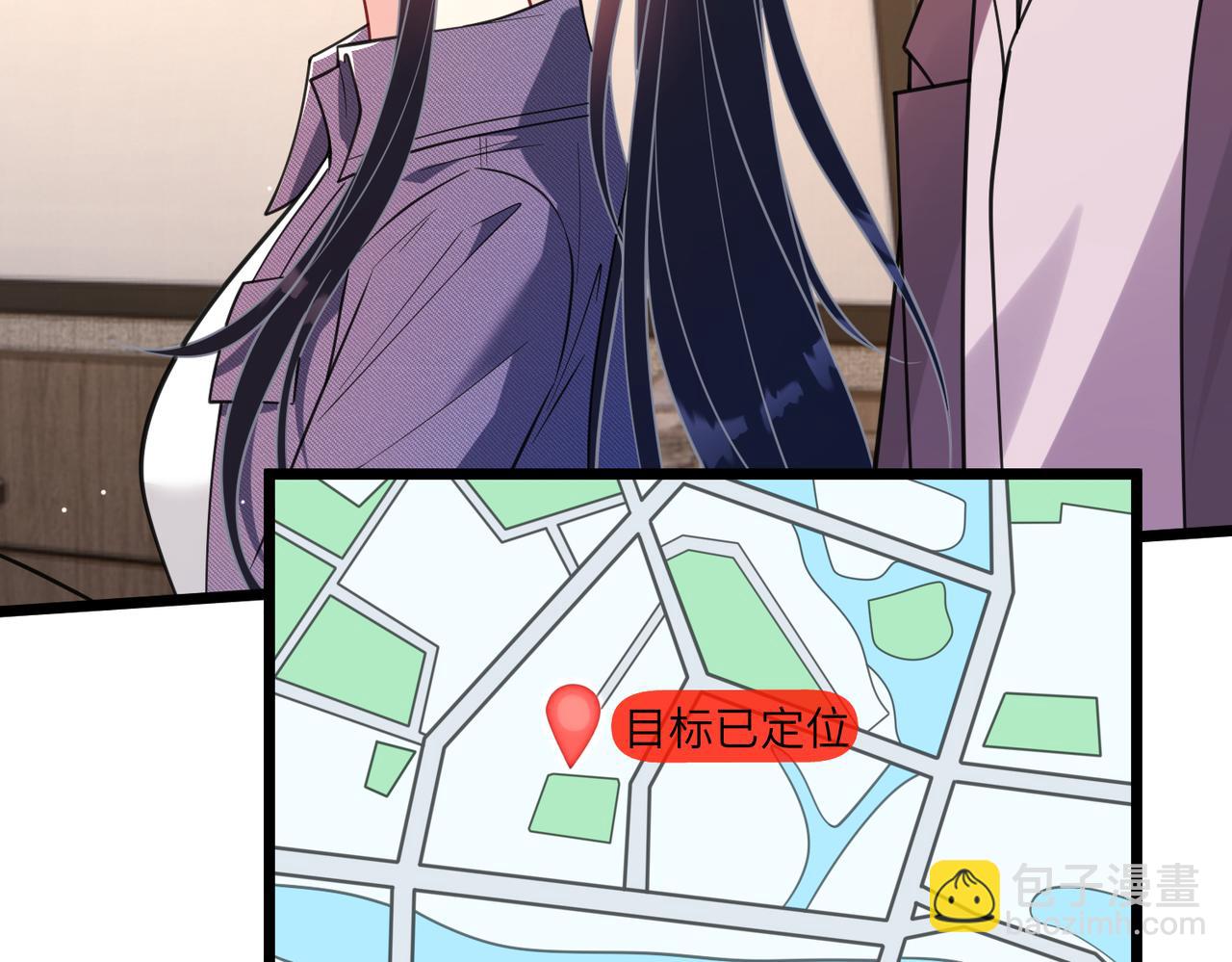 第186话 赫尔文失踪(1/2)-第187话