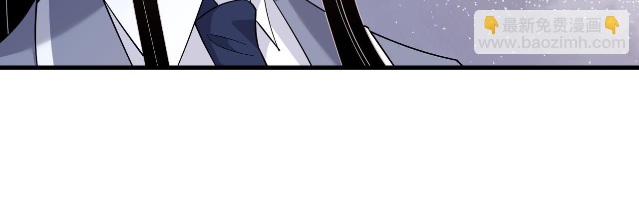 第21话  护短(1/3)-第21话