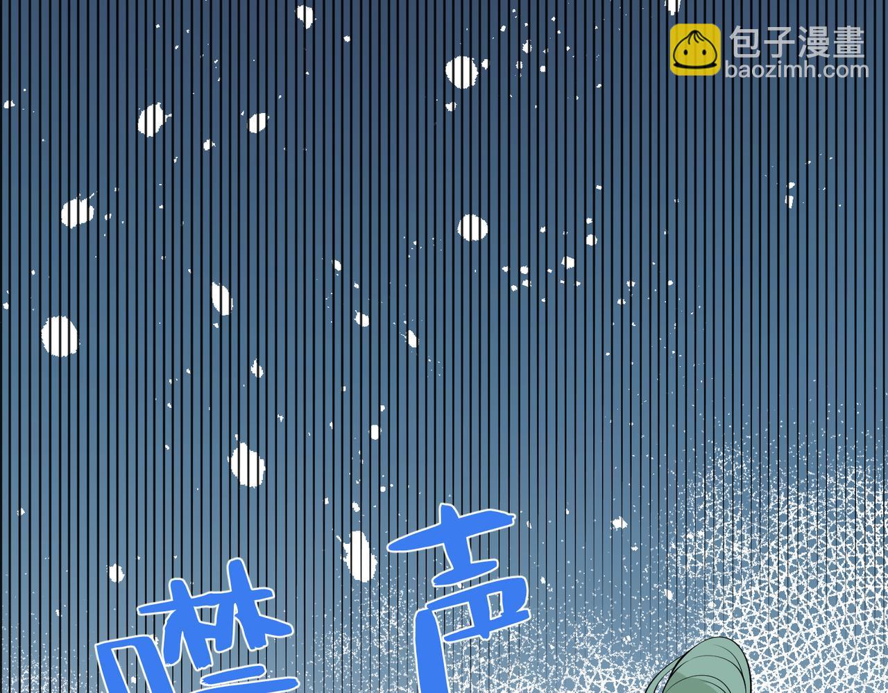 第23话  是嬴爹啊(1/3)-第23话