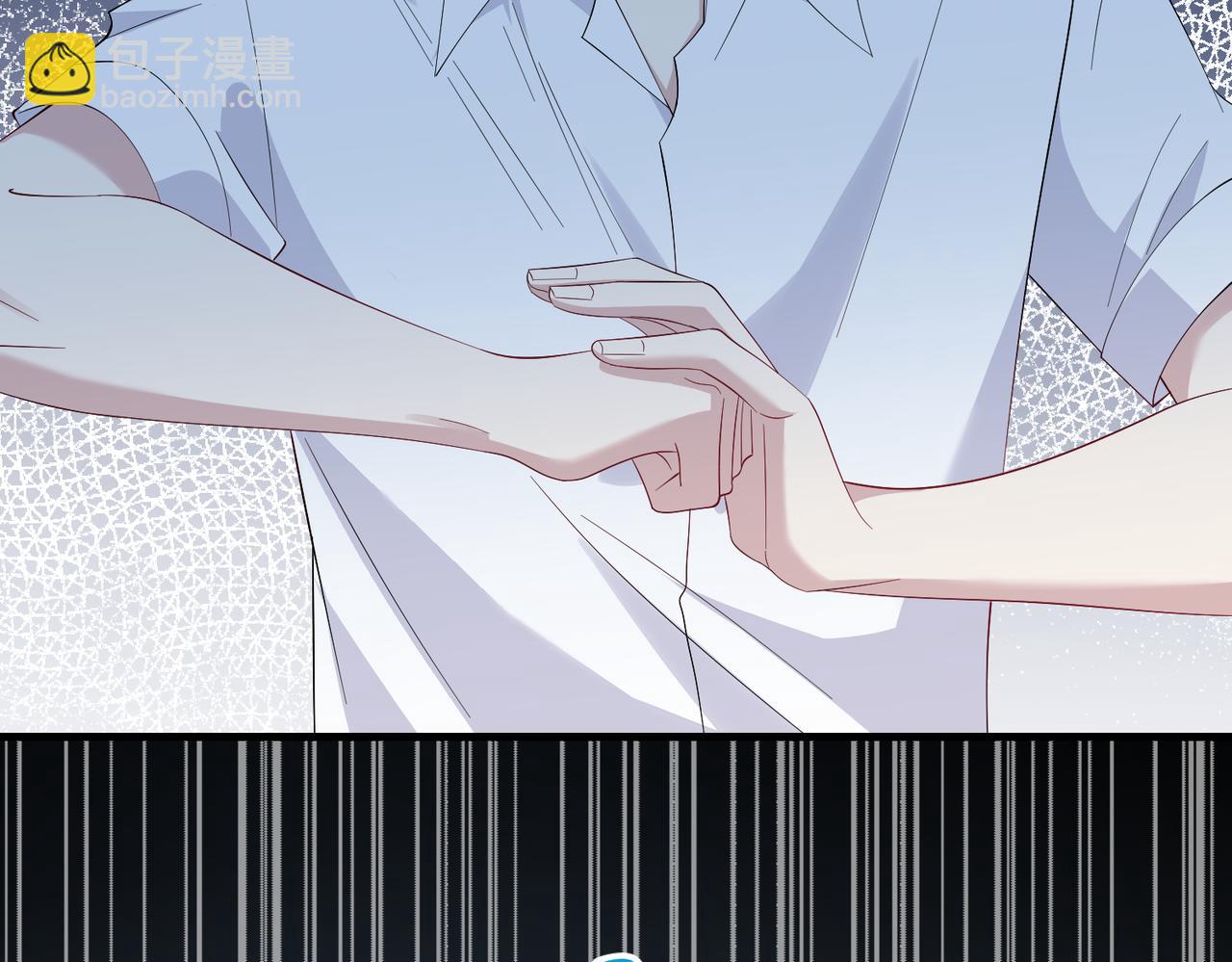 第23话  是嬴爹啊(1/3)-第23话