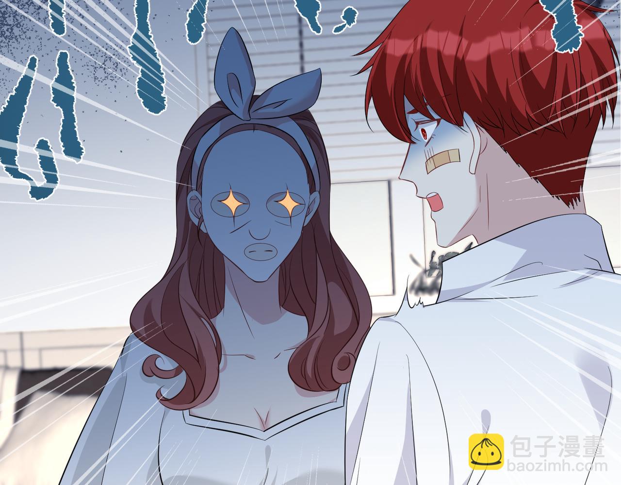 第25话  富婆姐姐(1/3)-第25话