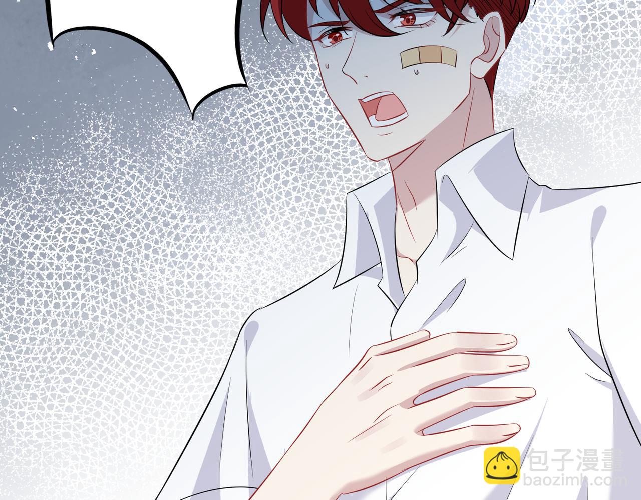 第25话  富婆姐姐(1/3)-第25话