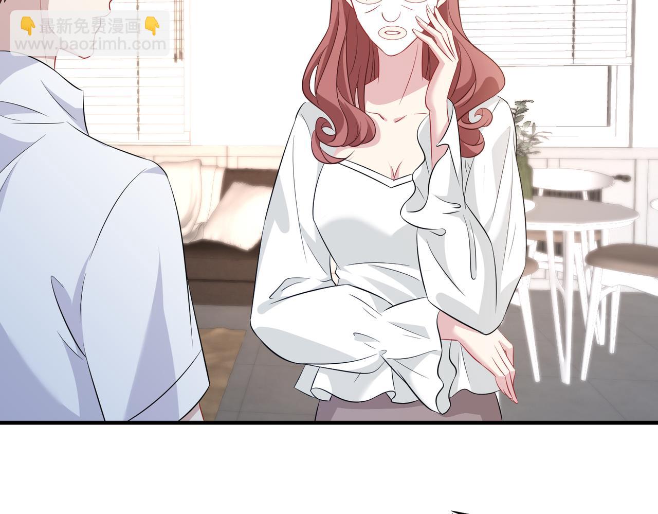 第25话  富婆姐姐(1/3)-第25话