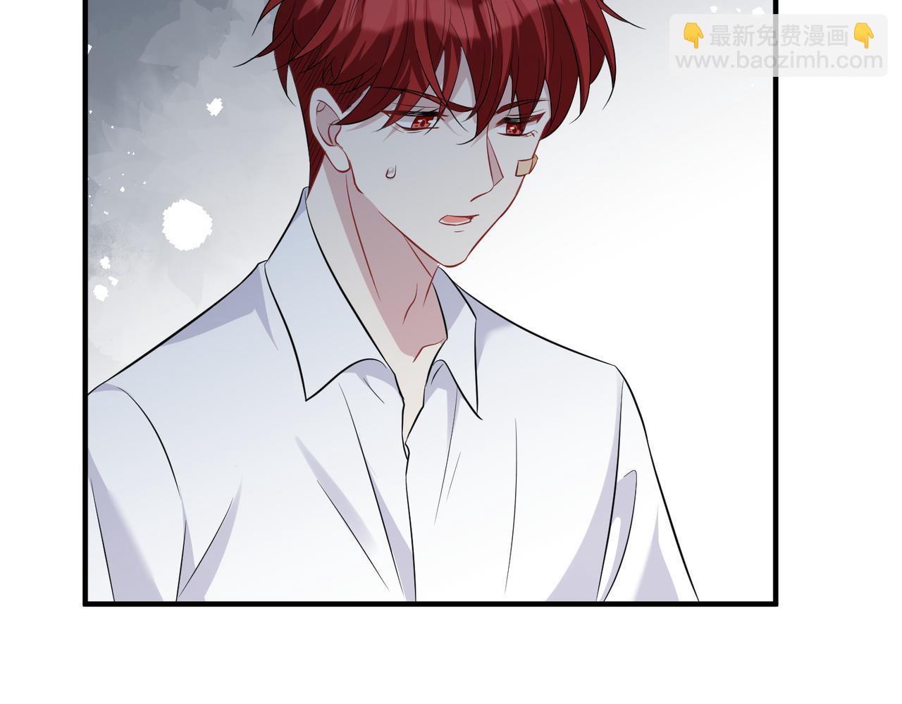 第25话  富婆姐姐(1/3)-第25话