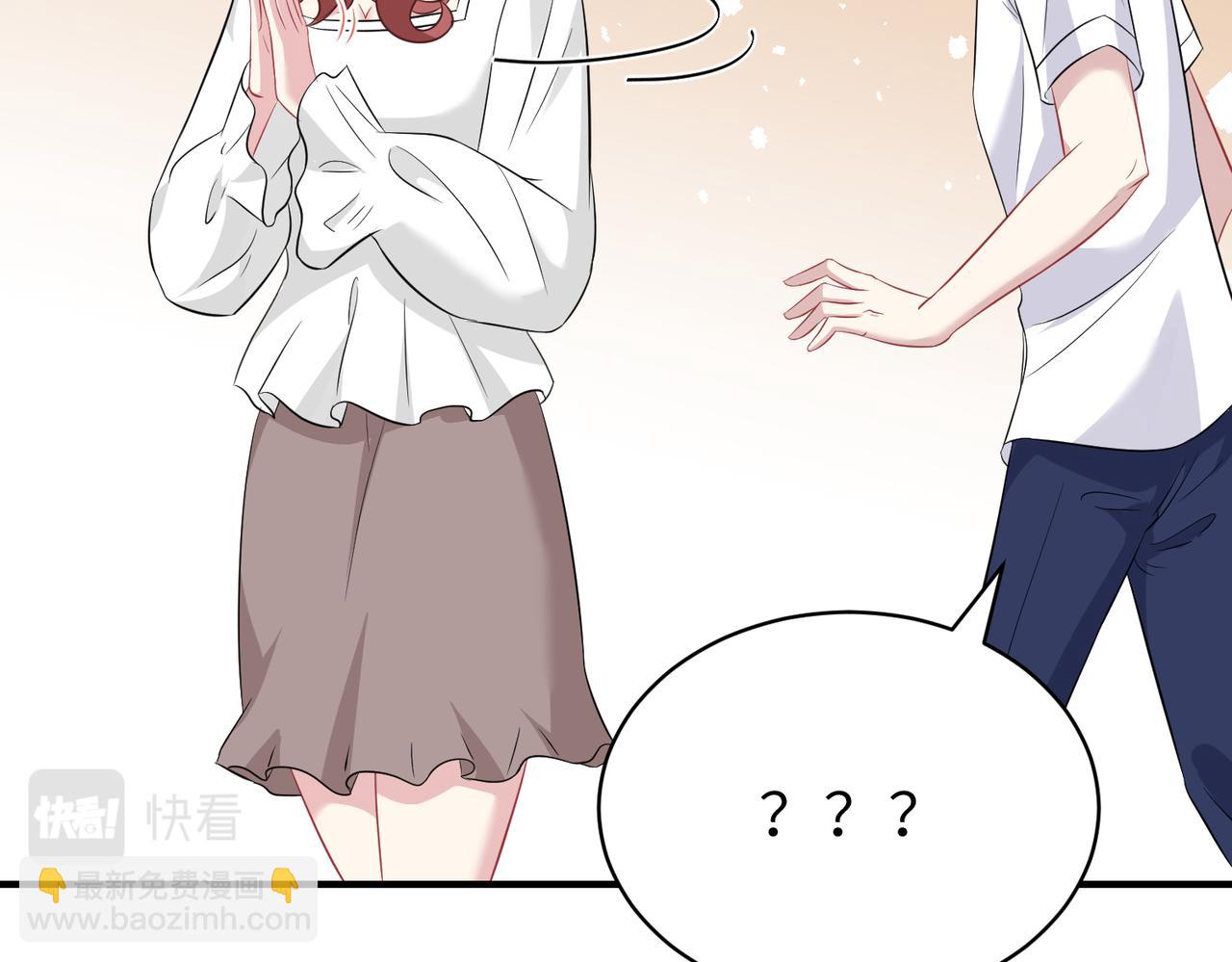 第25话  富婆姐姐(1/3)-第25话