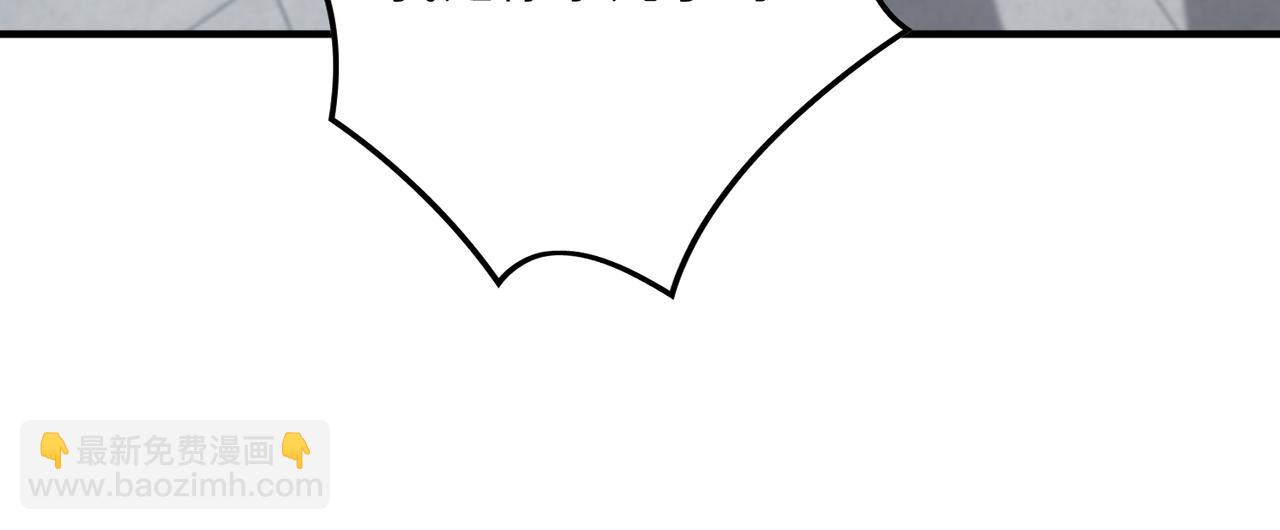 第25话  富婆姐姐(1/3)-第25话