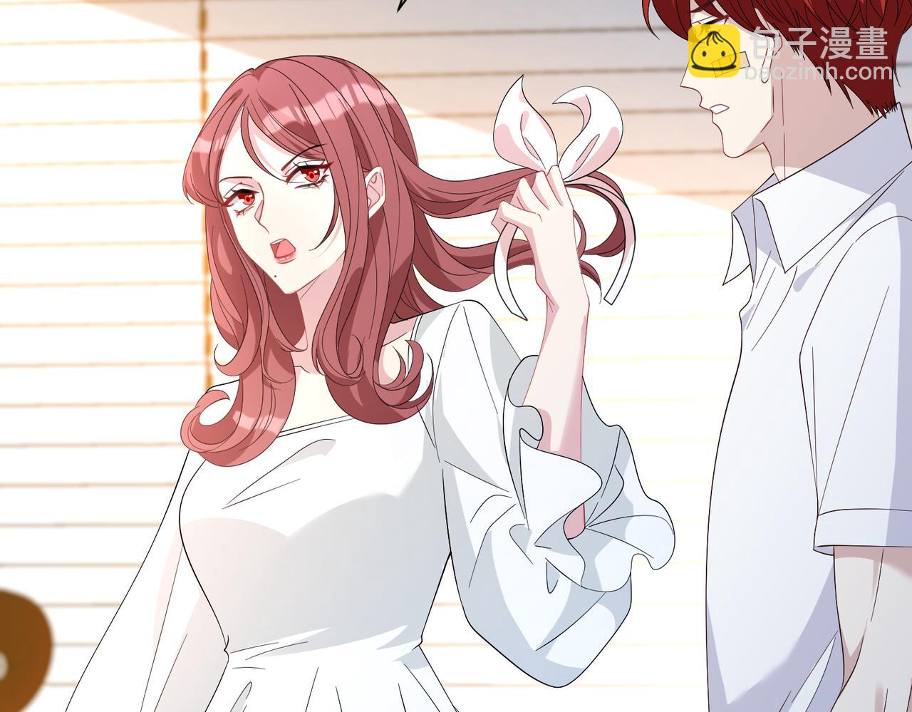 第25话  富婆姐姐(1/3)-第25话