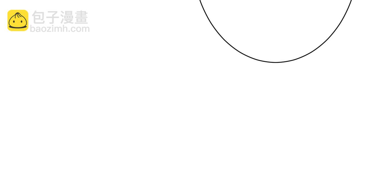 第25话  富婆姐姐(1/3)-第25话