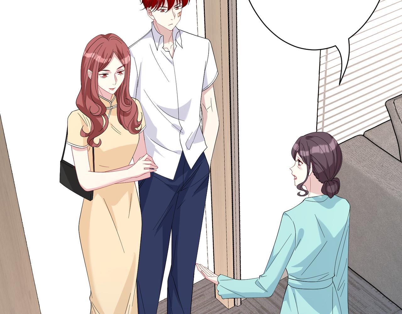 第25话  富婆姐姐(1/3)-第25话