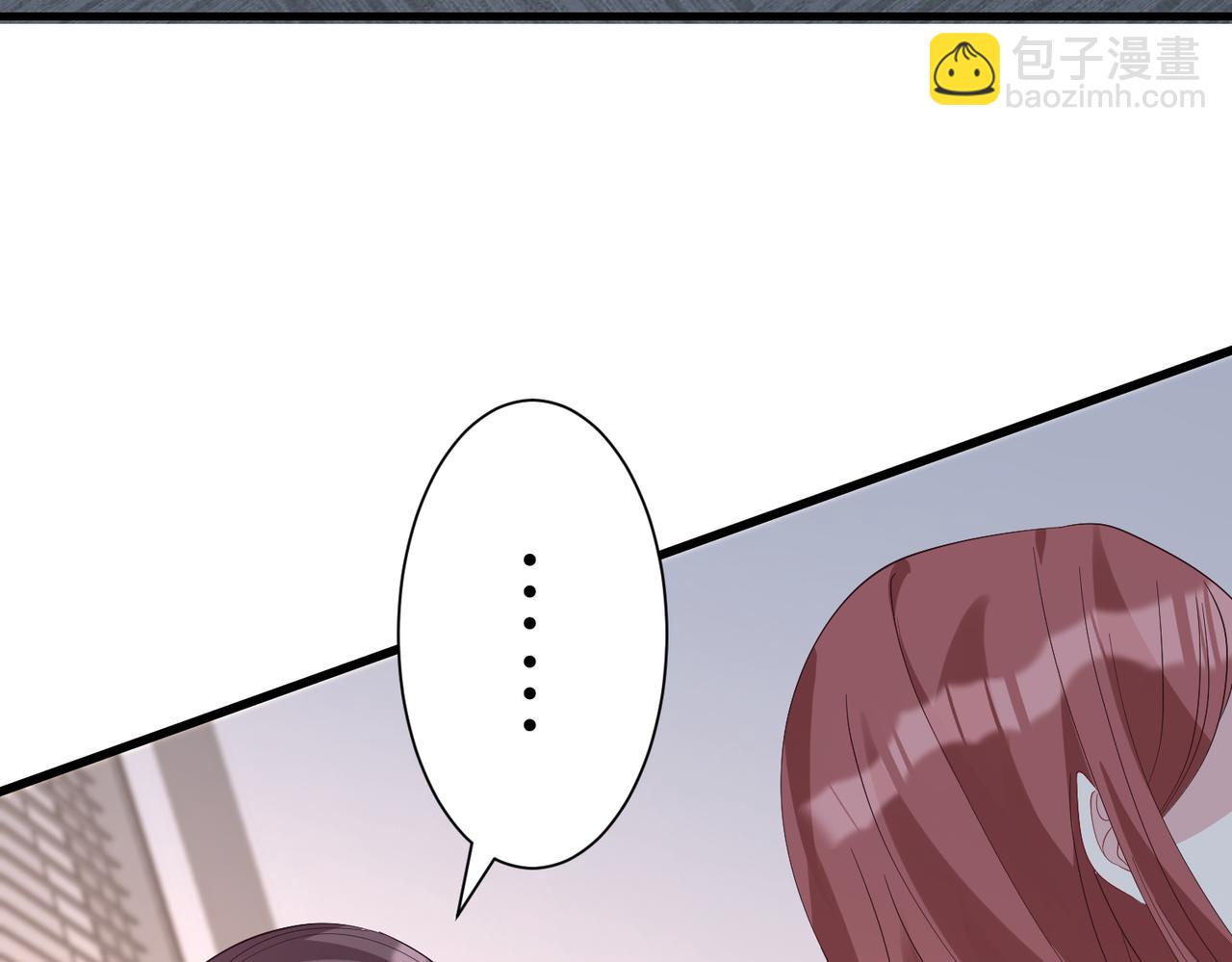 第25话  富婆姐姐(1/3)-第25话