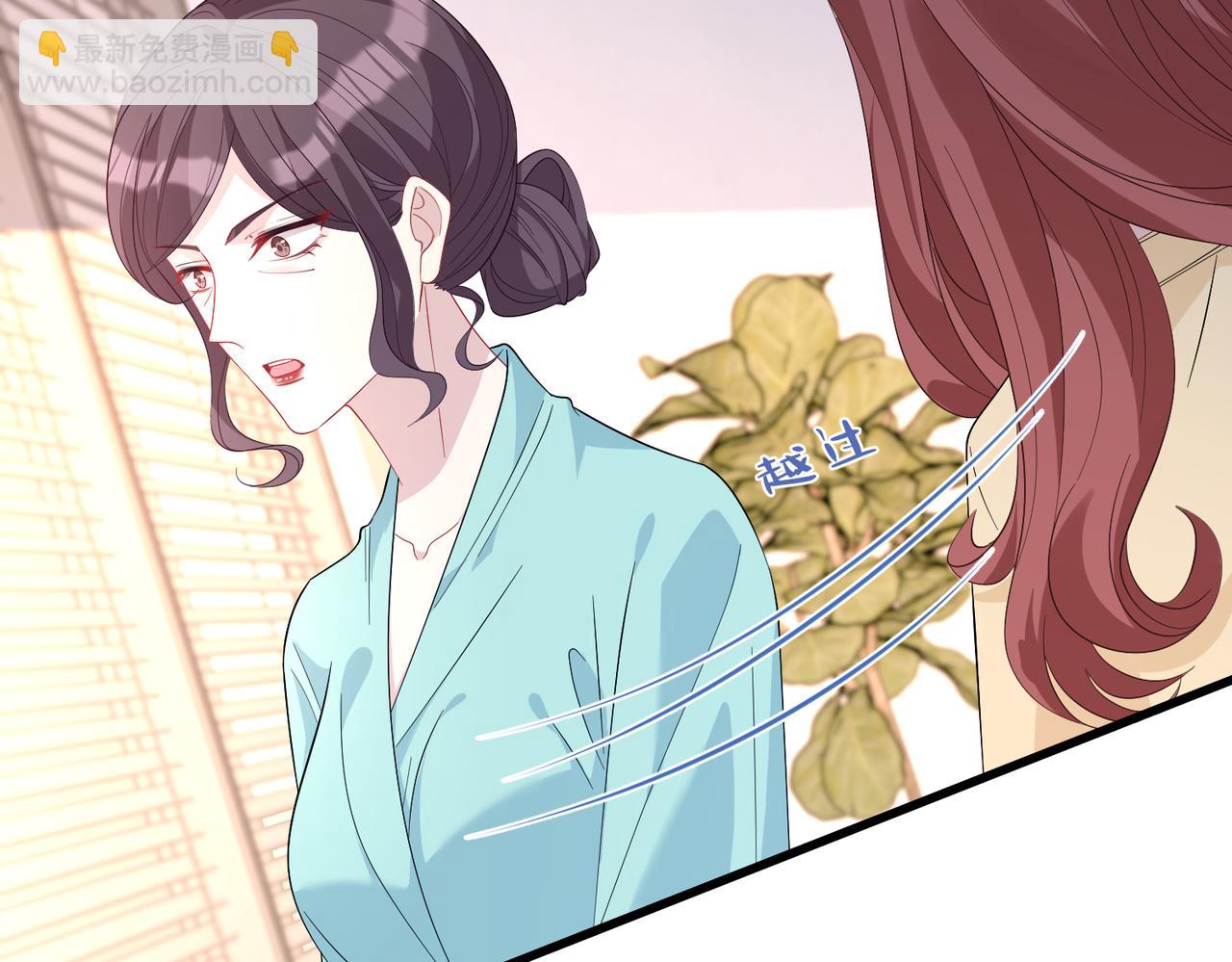 第25话  富婆姐姐(1/3)-第25话