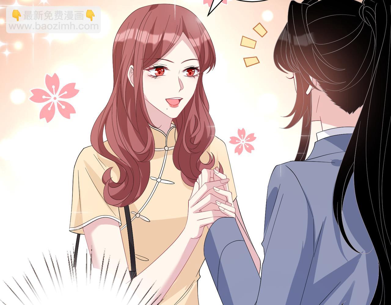 第25话  富婆姐姐(1/3)-第25话