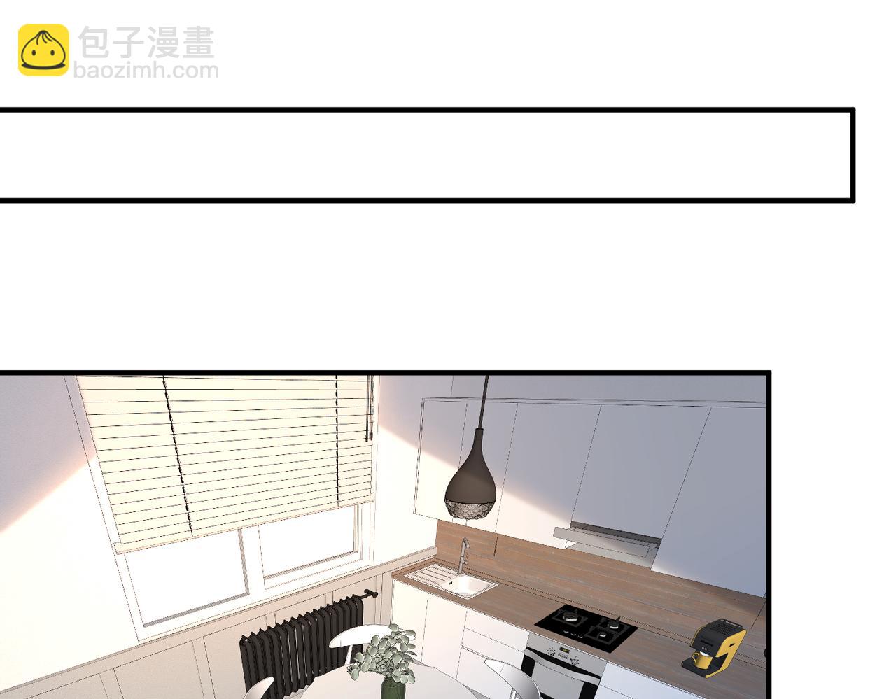 第25话  富婆姐姐(1/3)-第25话