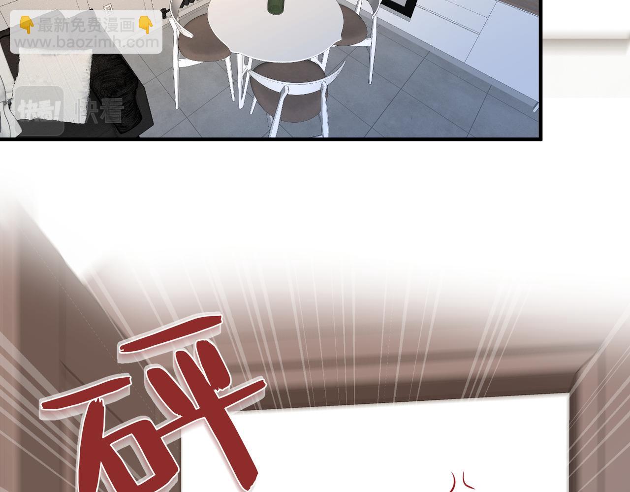 第25话  富婆姐姐(1/3)-第25话