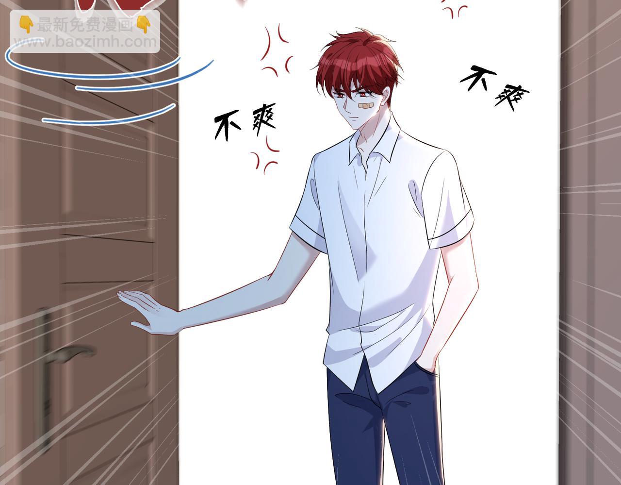 第25话  富婆姐姐(1/3)-第25话