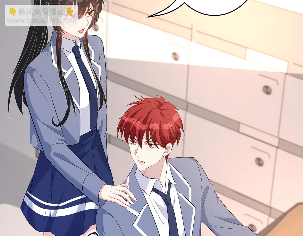 第27话  代课&ldquo;老师&rdquo;(1/3)-第27话