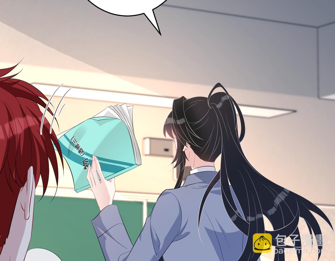 第27话  代课&ldquo;老师&rdquo;(1/3)-第27话