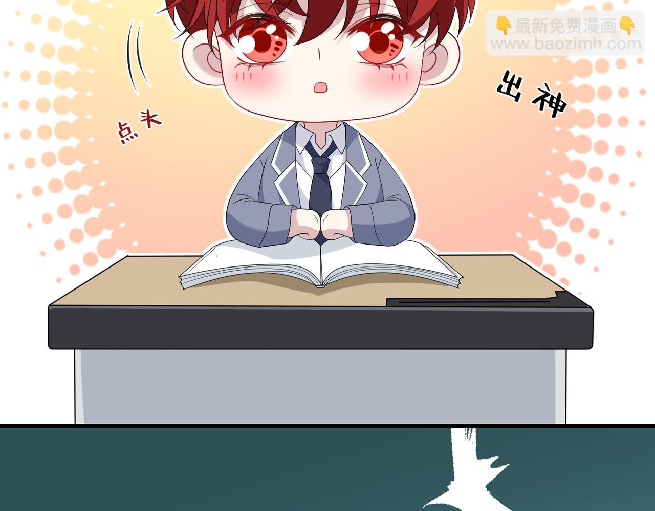 第27话  代课&ldquo;老师&rdquo;(1/3)-第27话