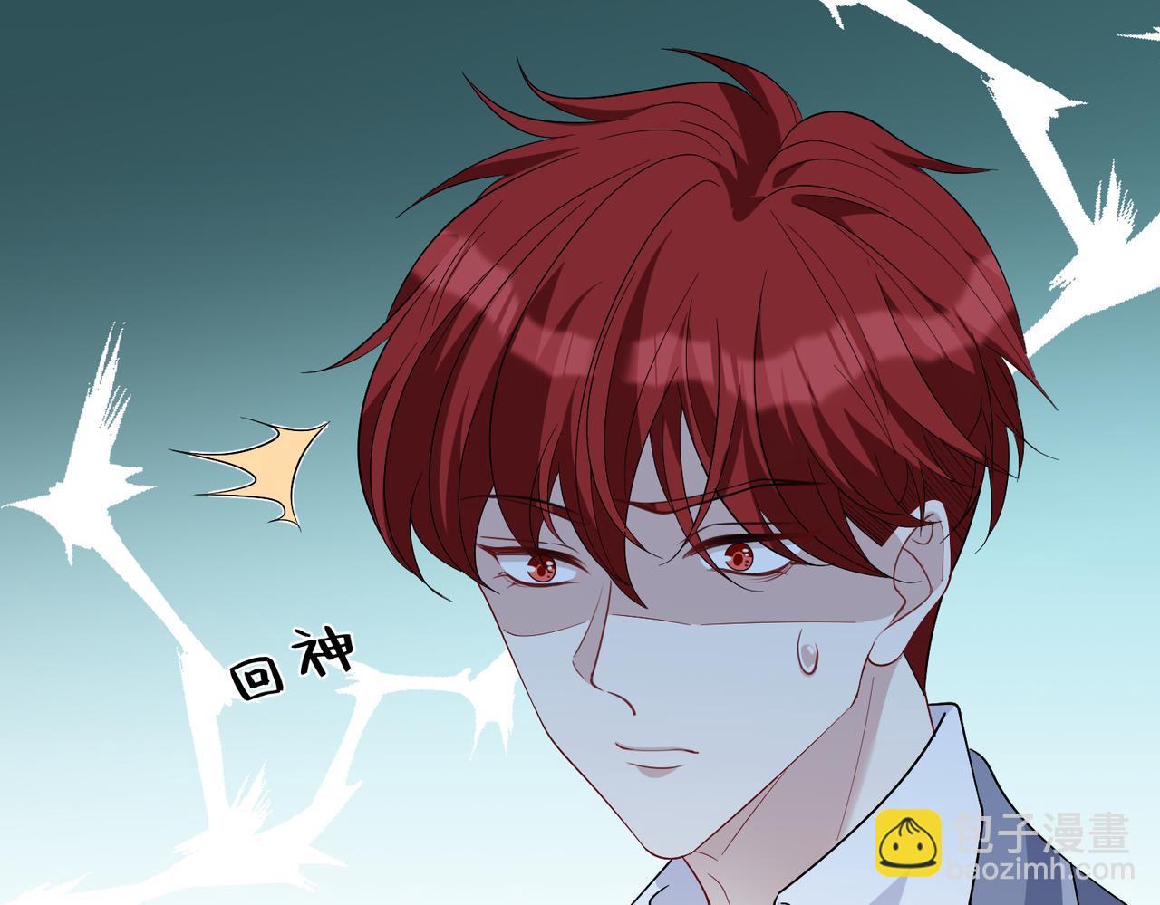 第27话  代课&ldquo;老师&rdquo;(1/3)-第27话