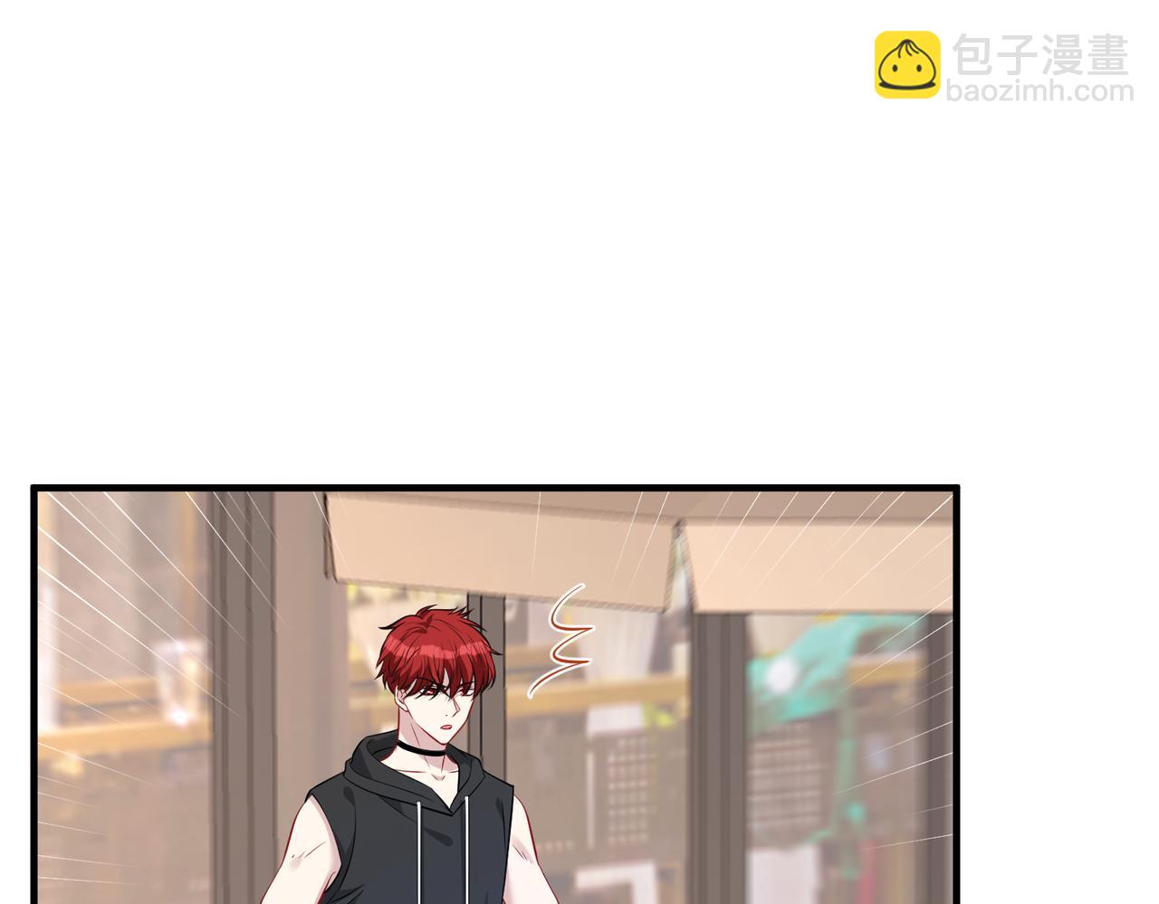 第29话  打脸自恋男(1/3)-第29话