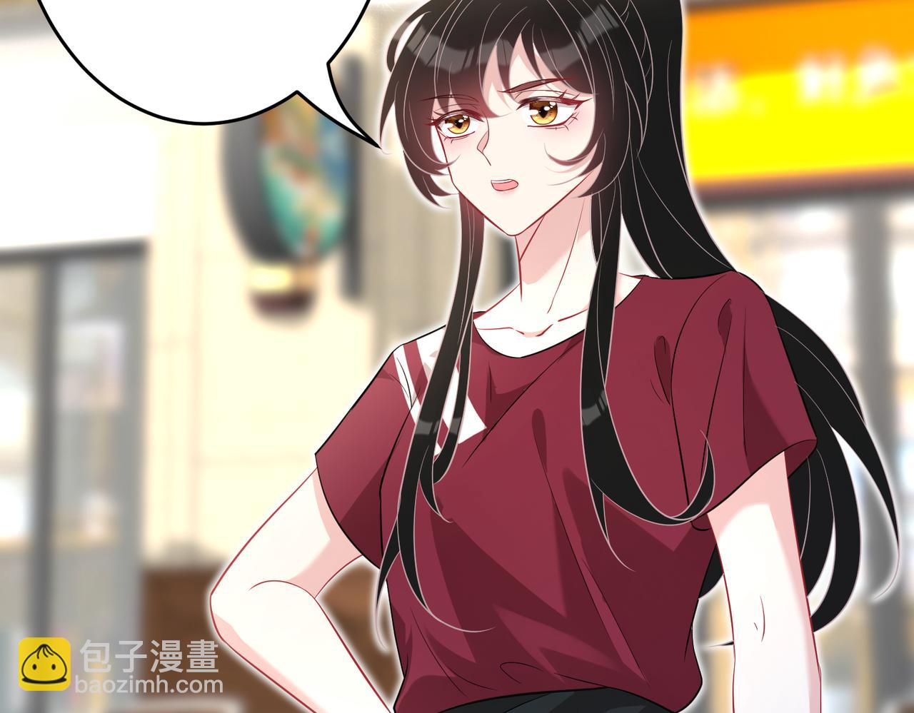 第29话  打脸自恋男(1/3)-第29话